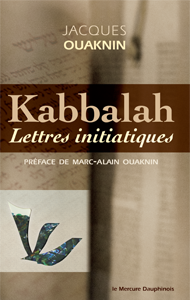 Spiritualité : kabbalah