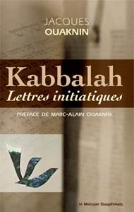 Kabbalah